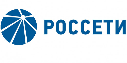 Подключение к электрическим сетям РОССЕТИ
